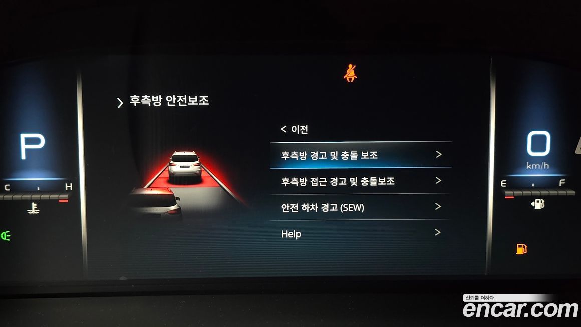 KG_Mobility_Ssangyong Rexton 2022