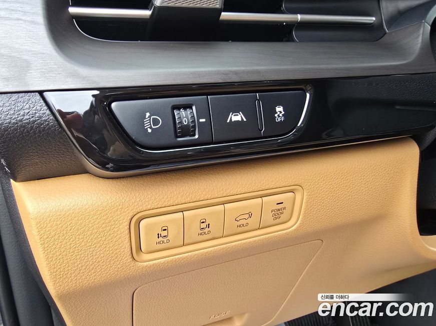 Kia Canival 2023