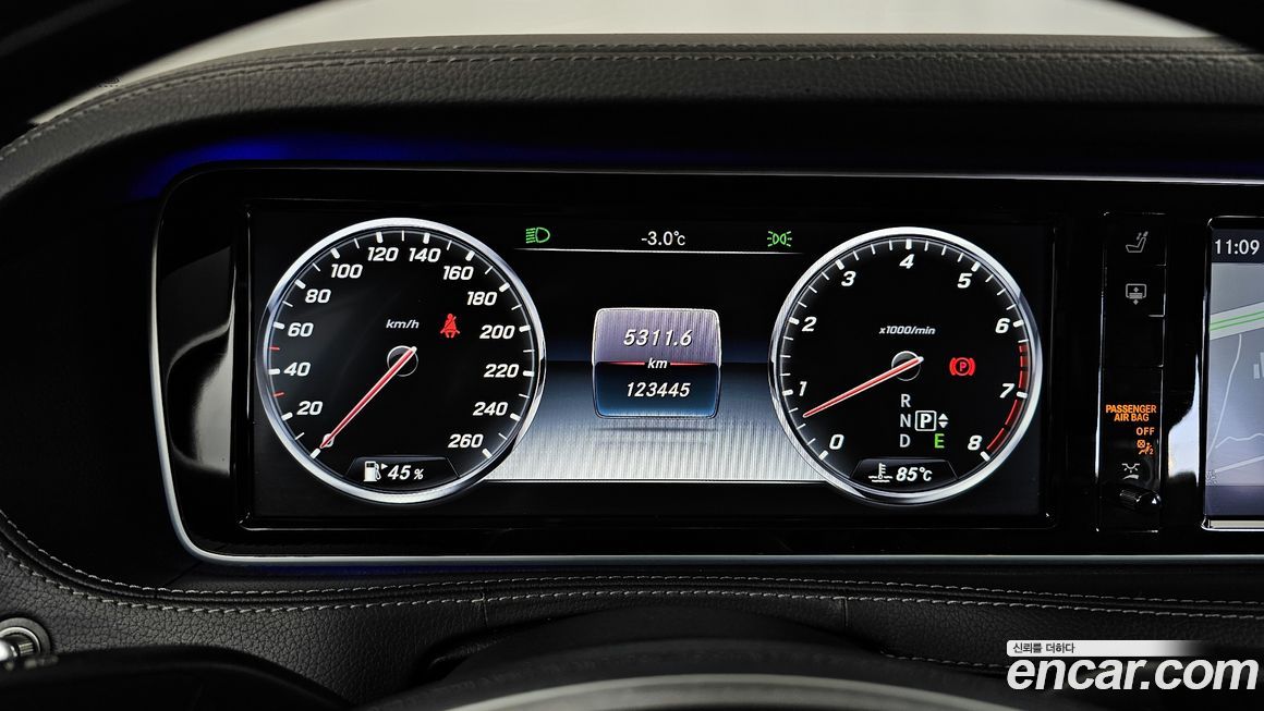 Mercedes-Benz S-Class 2016