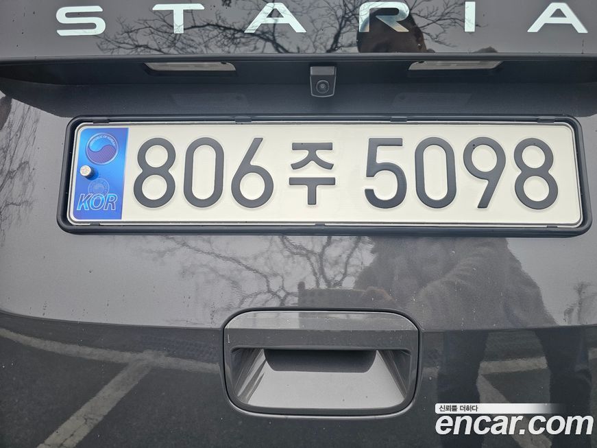 Hyundai Staria 2025