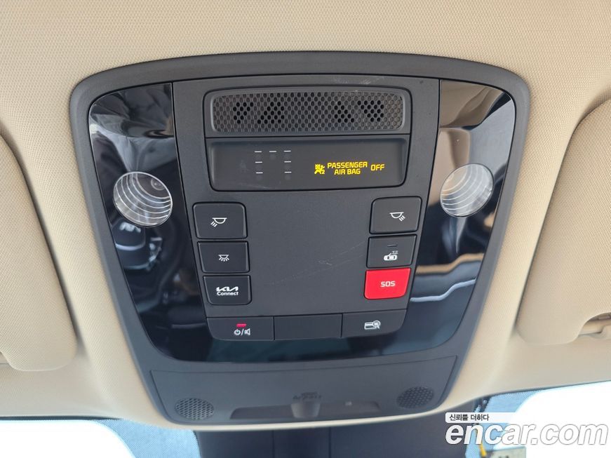 Kia Canival 2023