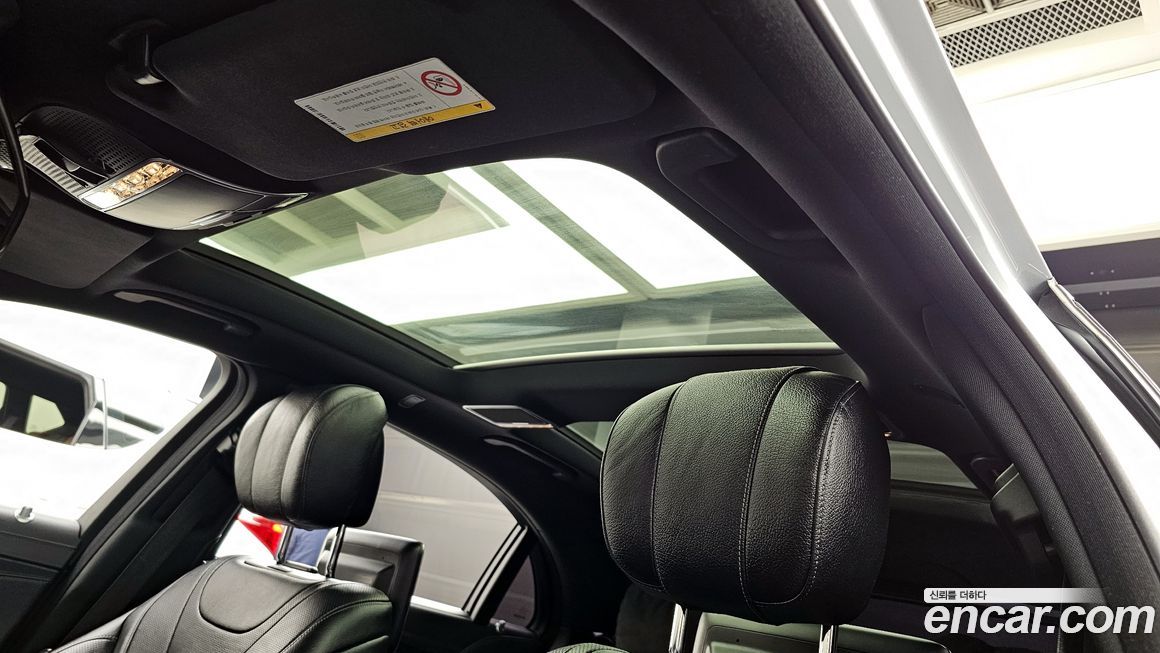 Mercedes-Benz S-Class 2016