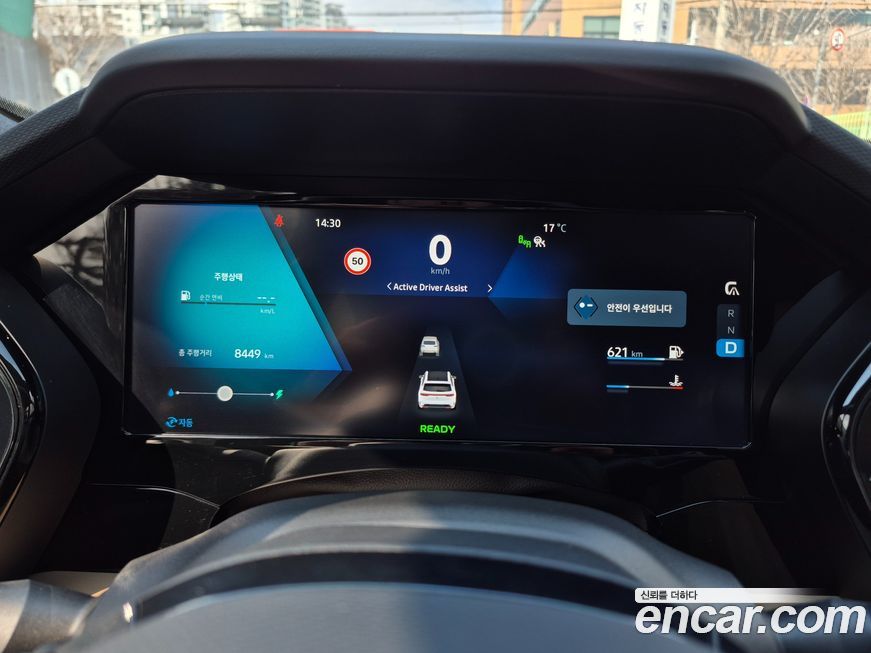 Renault-KoreaSamsung Grand Koleos 2025