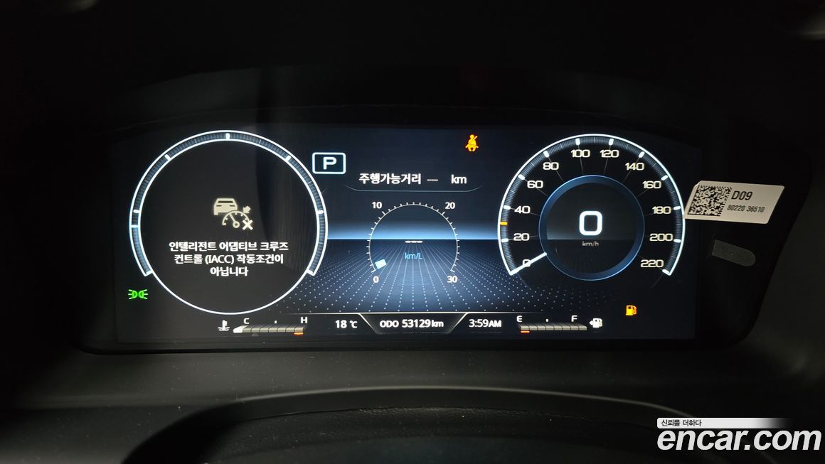 KG_Mobility_Ssangyong Rexton 2022