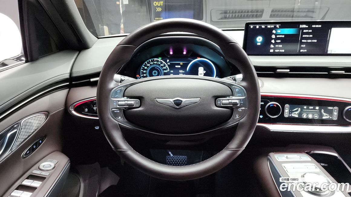 Genesis GV70 2021