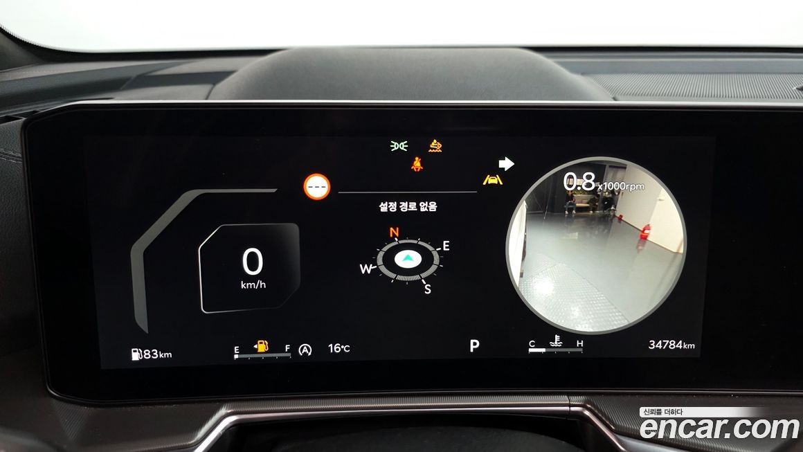 Kia Sorento 2024