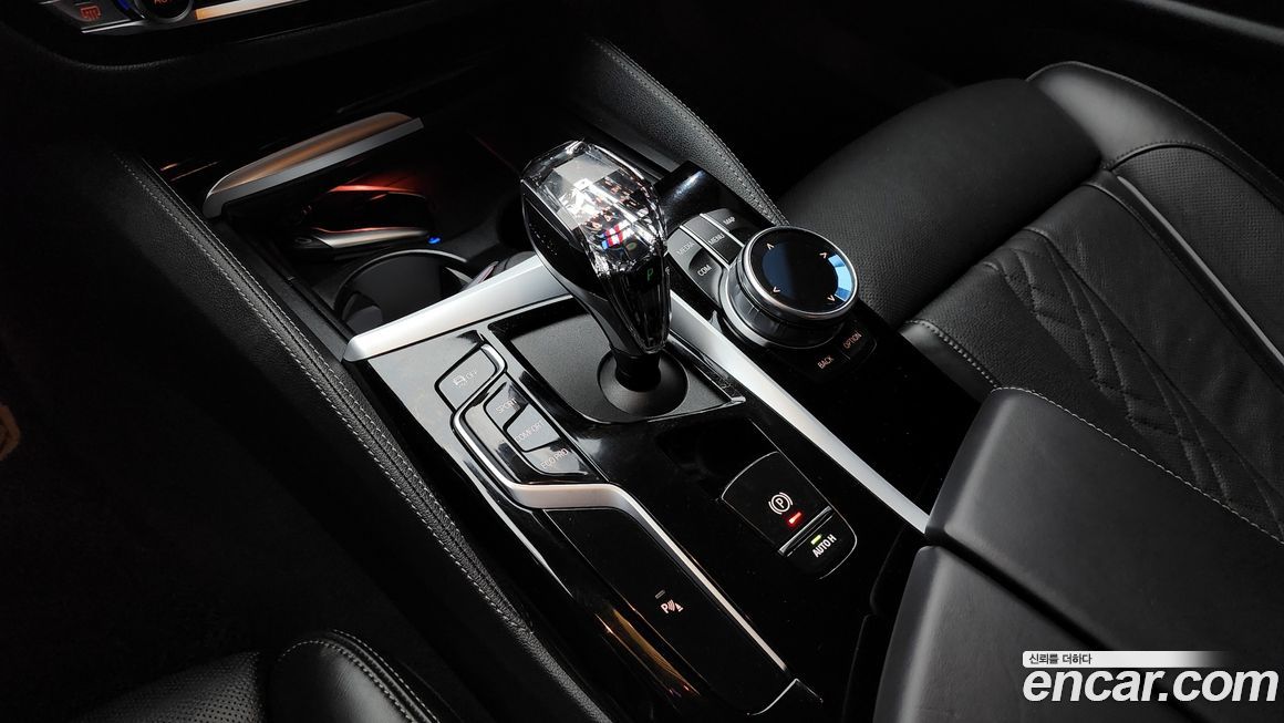BMW 5-Series 2023