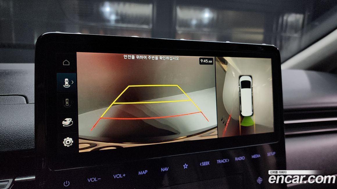 Hyundai Staria 2022