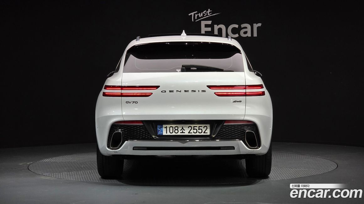Genesis GV70 2022