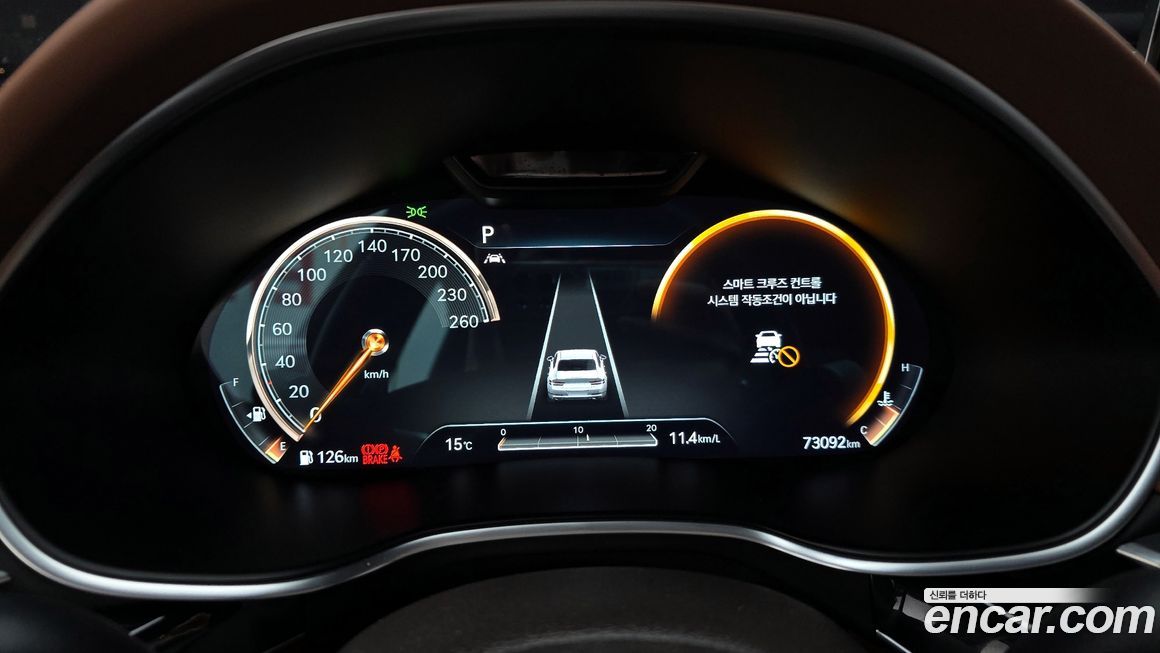 Genesis G80 2021