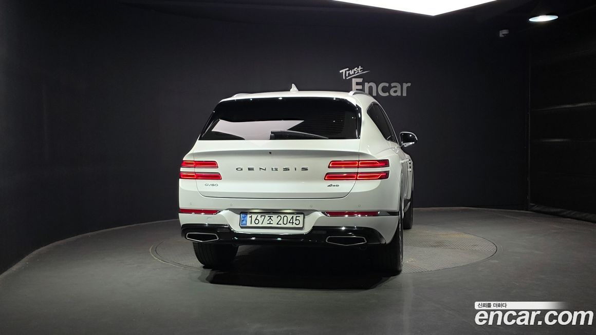 Genesis GV80 2023