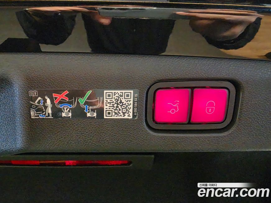 Mercedes-Benz E-Class 2025