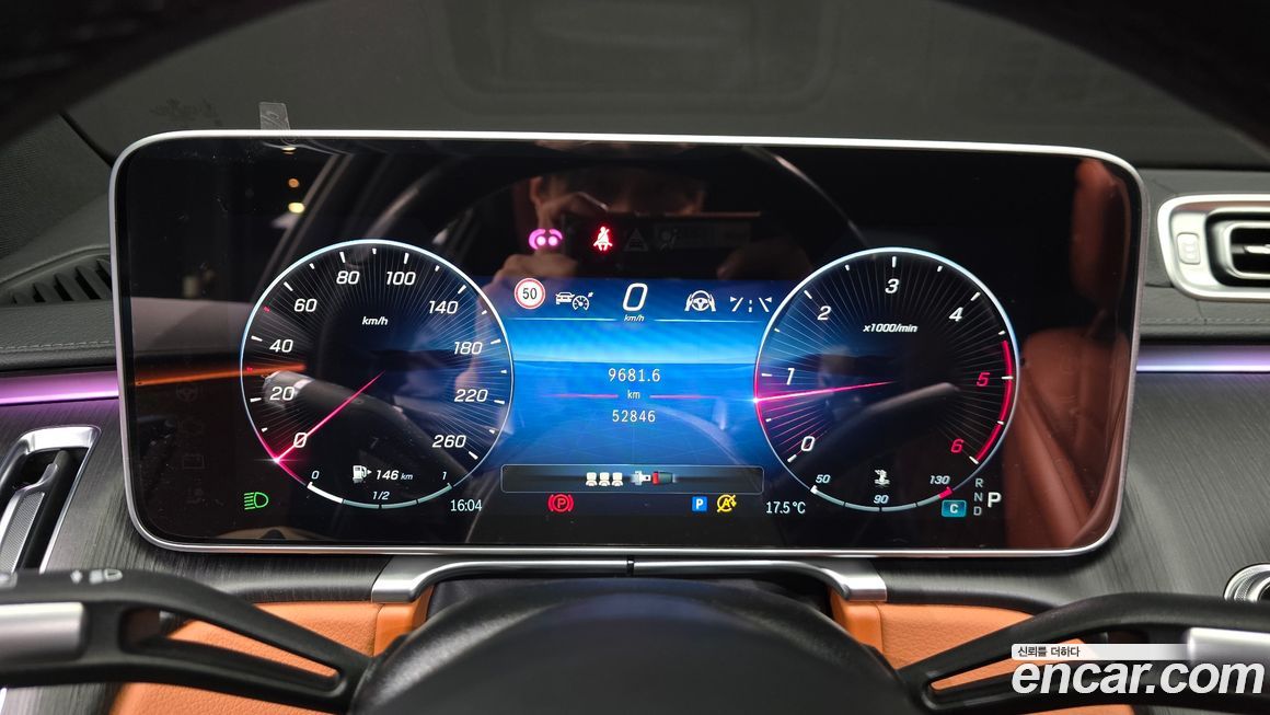 Mercedes-Benz S-Class 2022