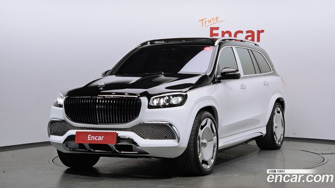 Mercedes-Benz GLS-Class 2022