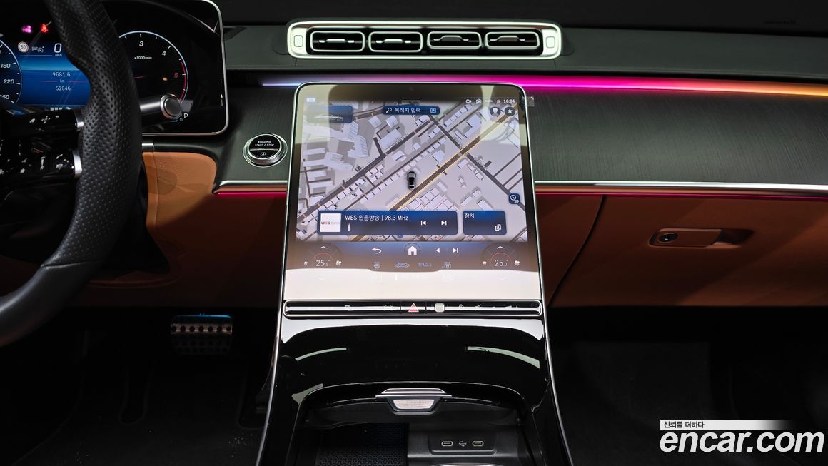 Mercedes-Benz S-Class 2022