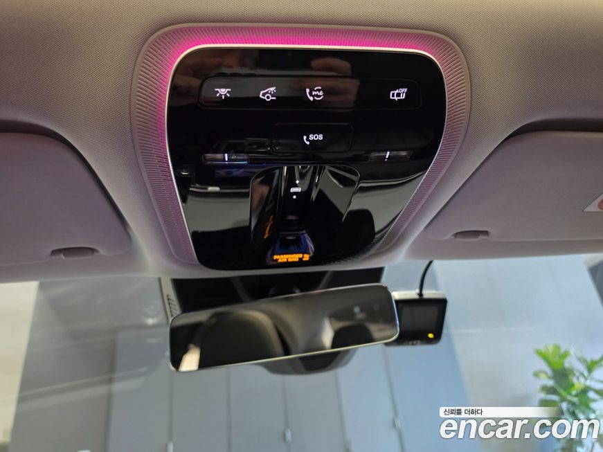 Mercedes-Benz E-Class 2025