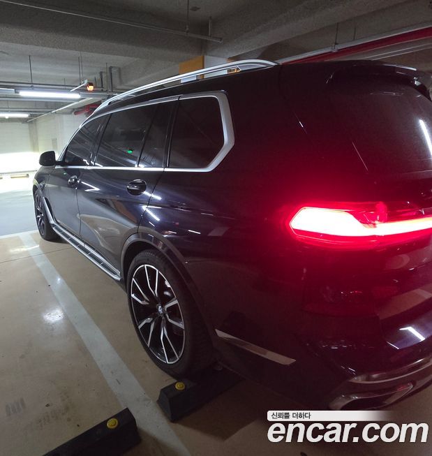 BMW X7 2022