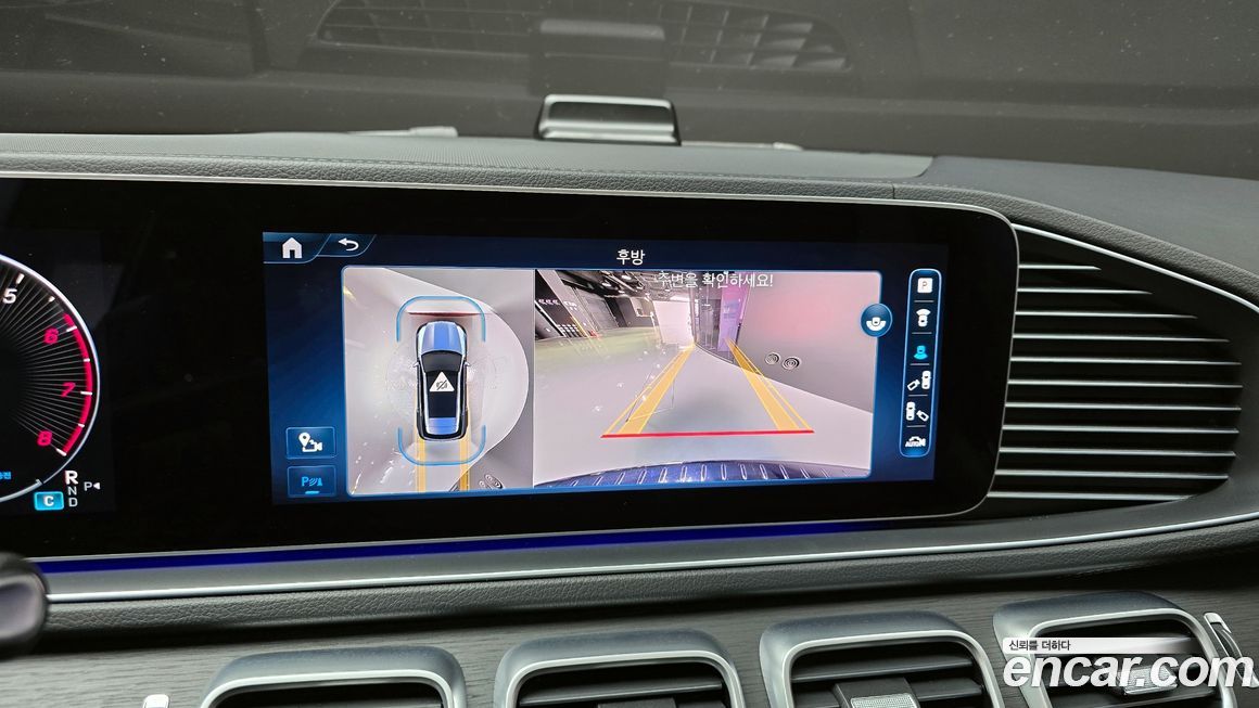 Mercedes-Benz GLE-Class 2023