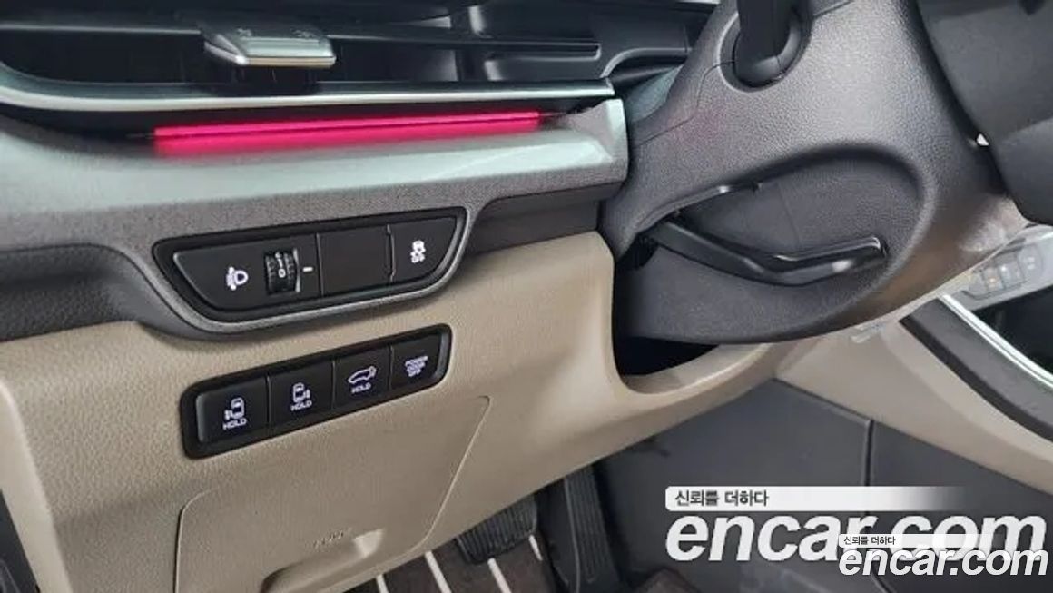 Kia Canival 2025