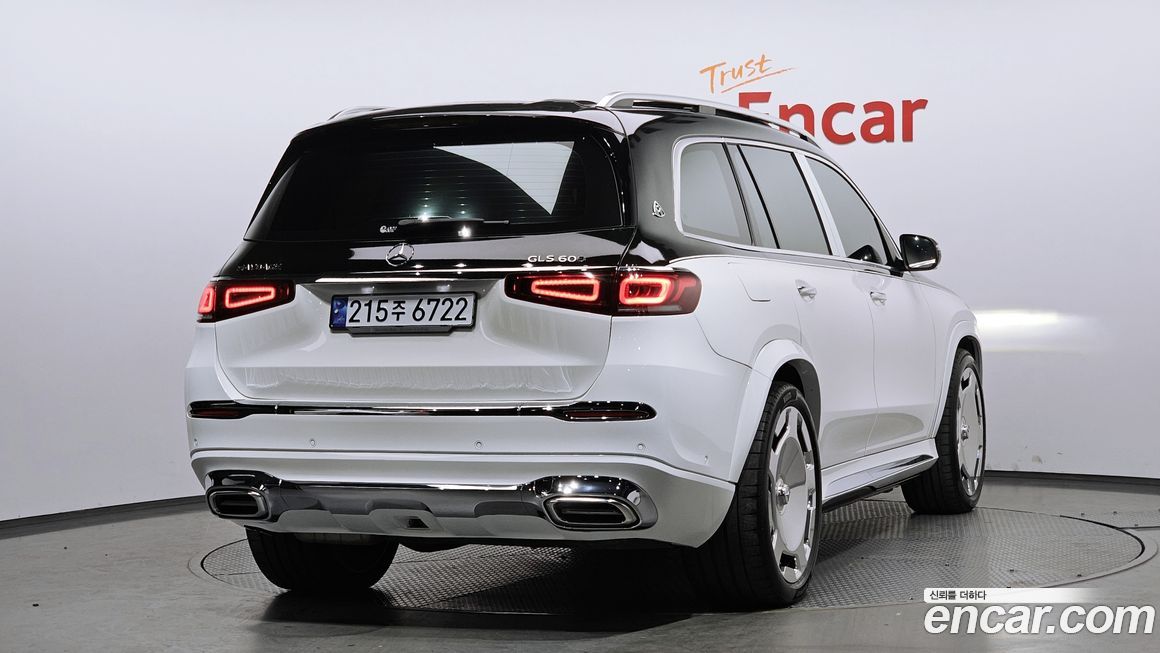 Mercedes-Benz GLS-Class 2022