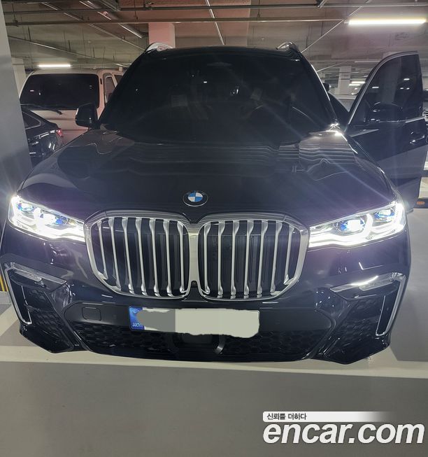 BMW X7 2022
