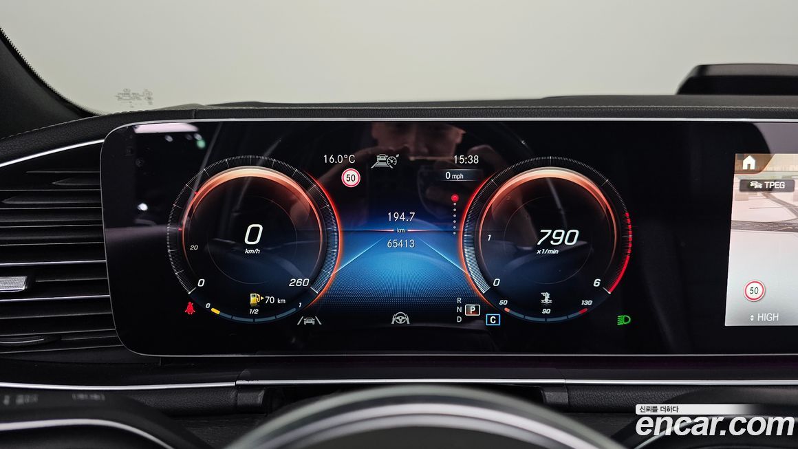 Mercedes-Benz GLS-Class 2022