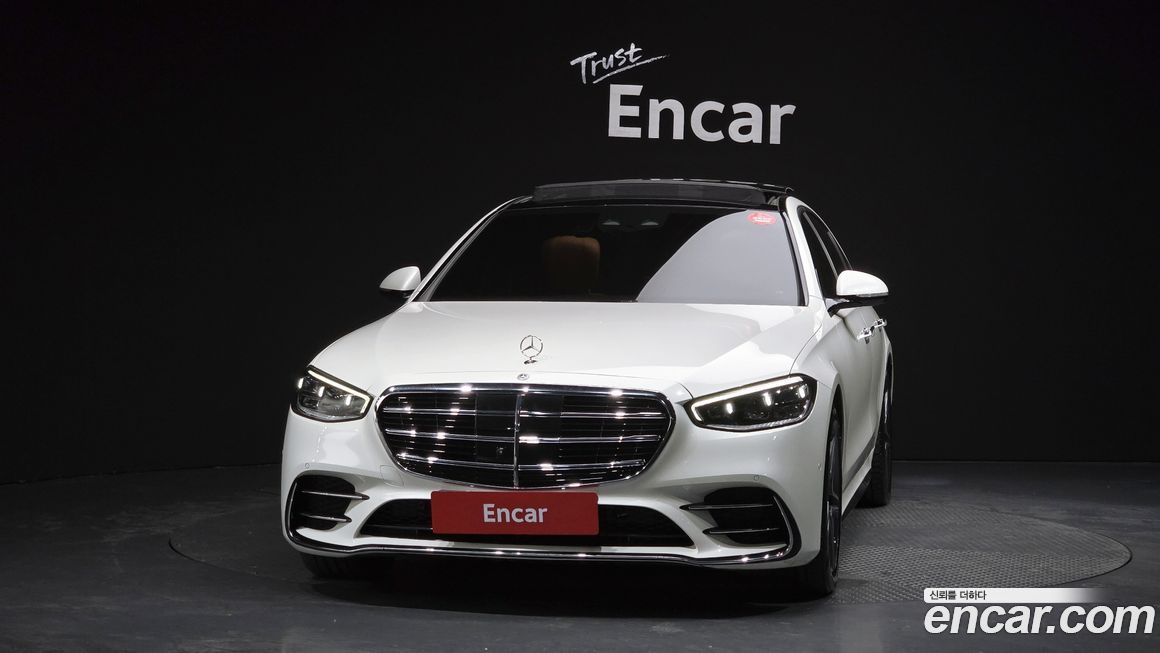 Mercedes-Benz S-Class 2022