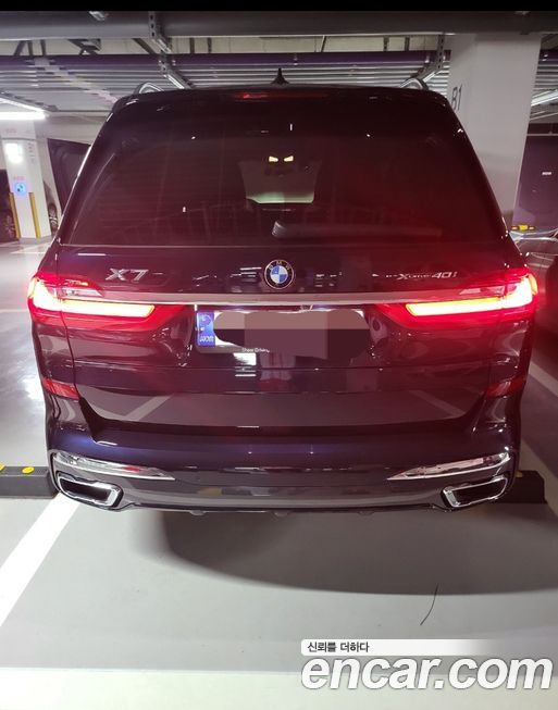 BMW X7 2022