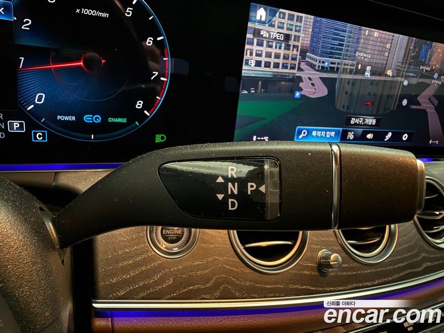 Mercedes-Benz E-Class 2023