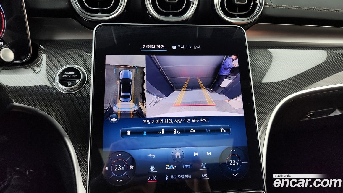 Mercedes-Benz C-Class 2022