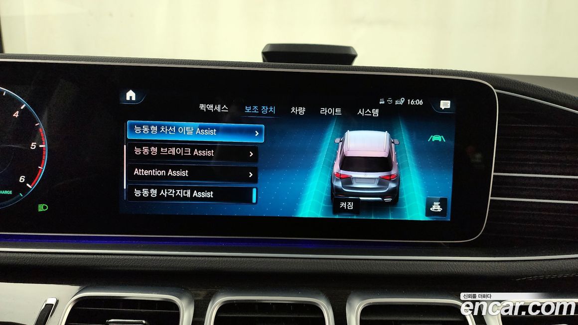 Mercedes-Benz GLE-Class 2022