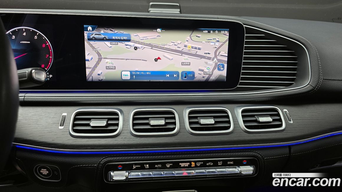 Mercedes-Benz GLE-Class 2023