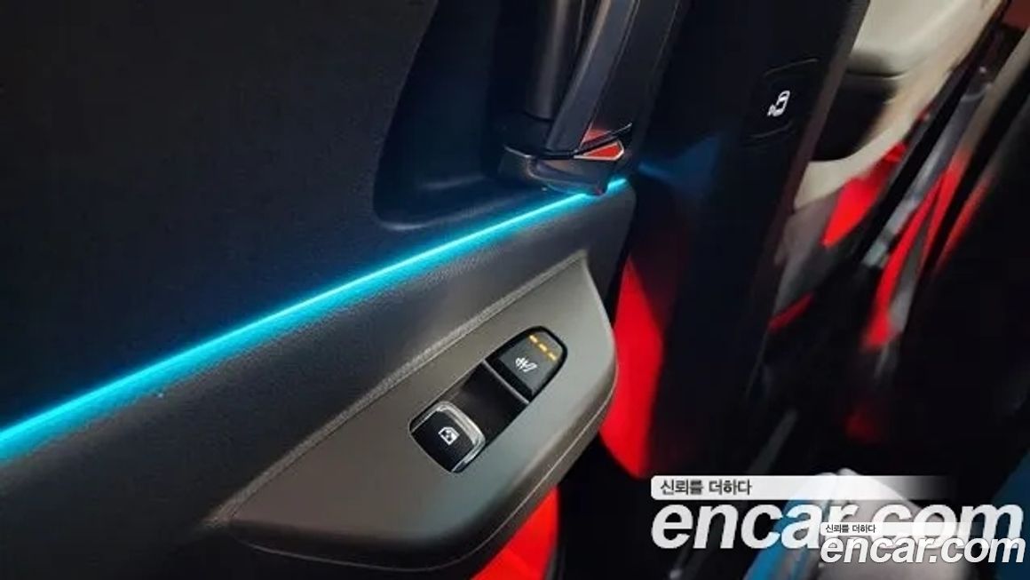 Kia Canival 2025