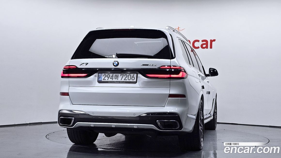 BMW X7 2024