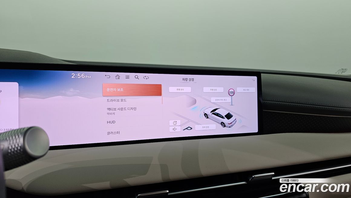 Genesis G80 2025