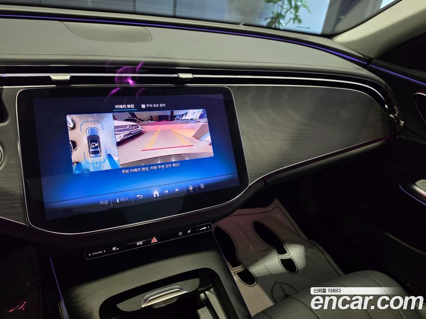 Mercedes-Benz E-Class 2025