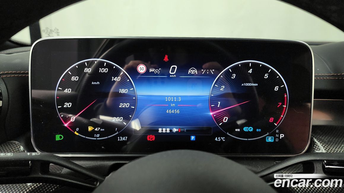 Mercedes-Benz C-Class 2022