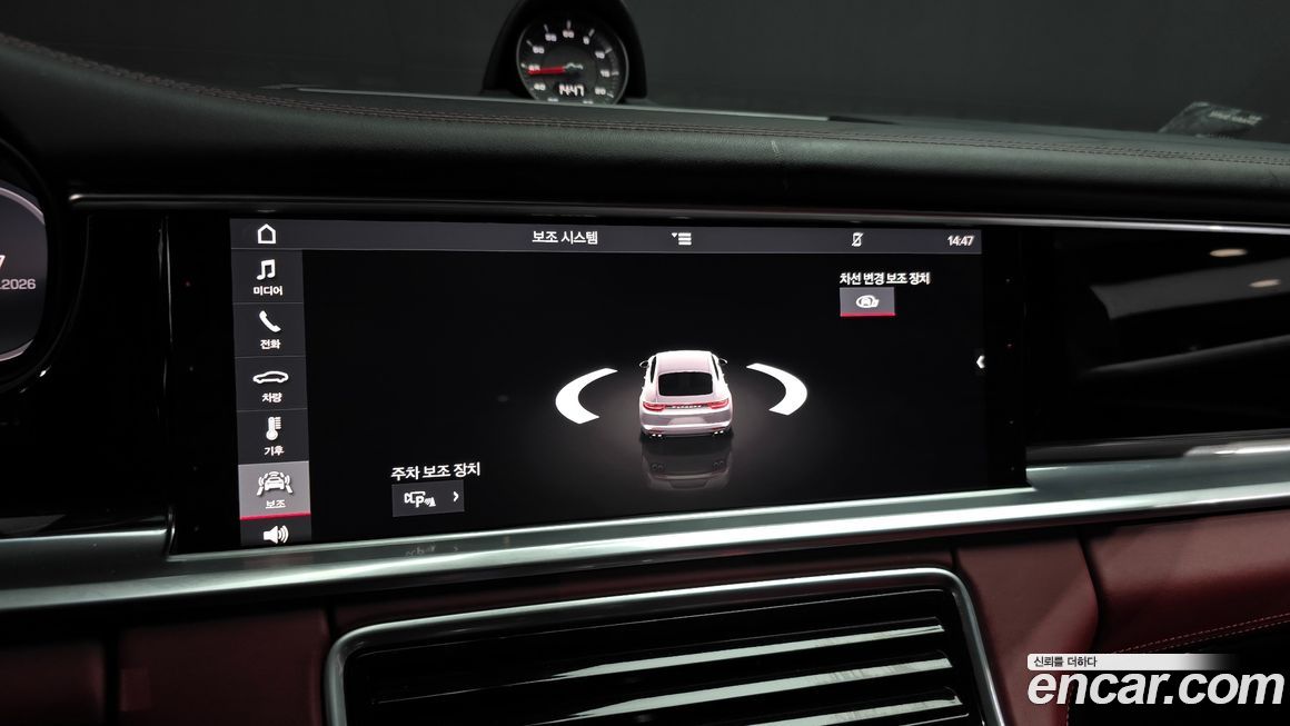 Porsche Panamera 2018