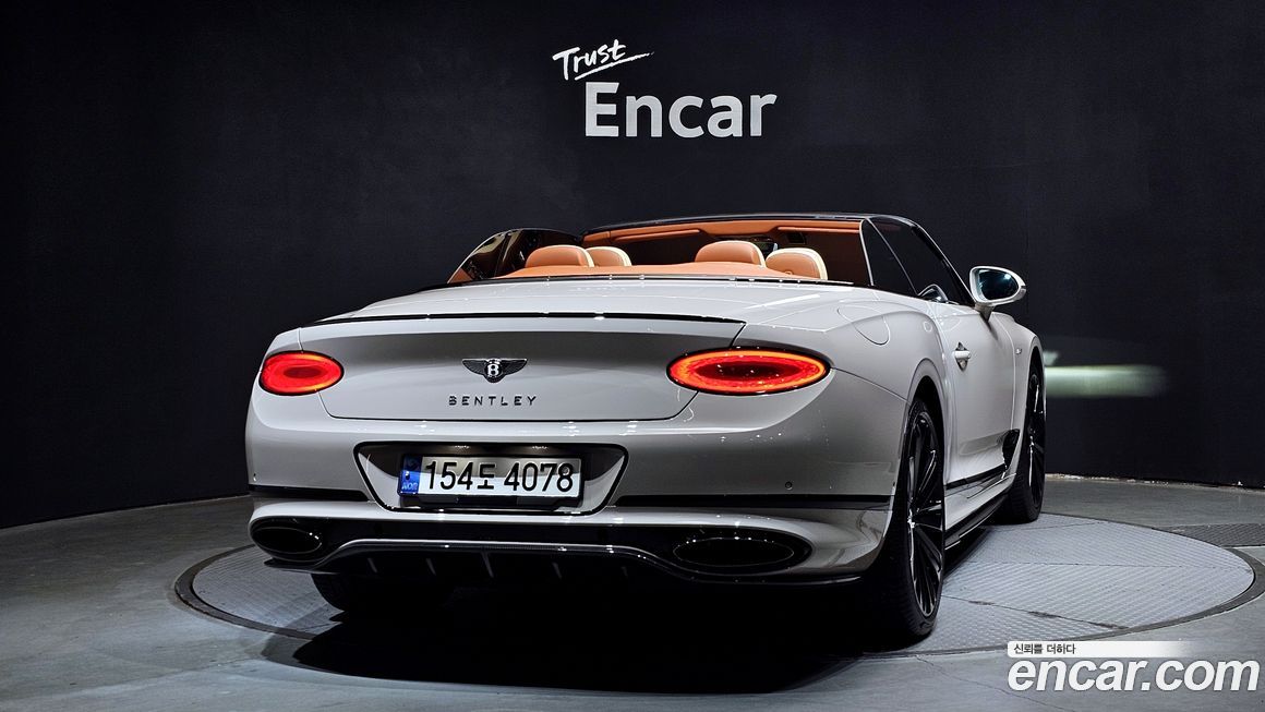 Bentley Continental 2022