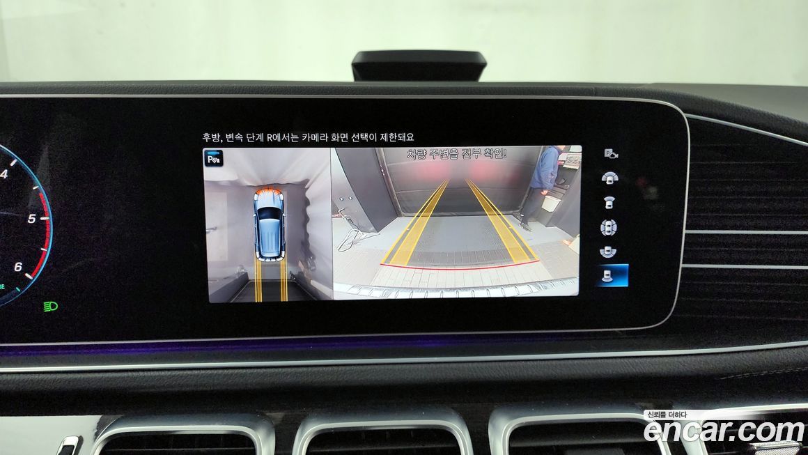 Mercedes-Benz GLE-Class 2022