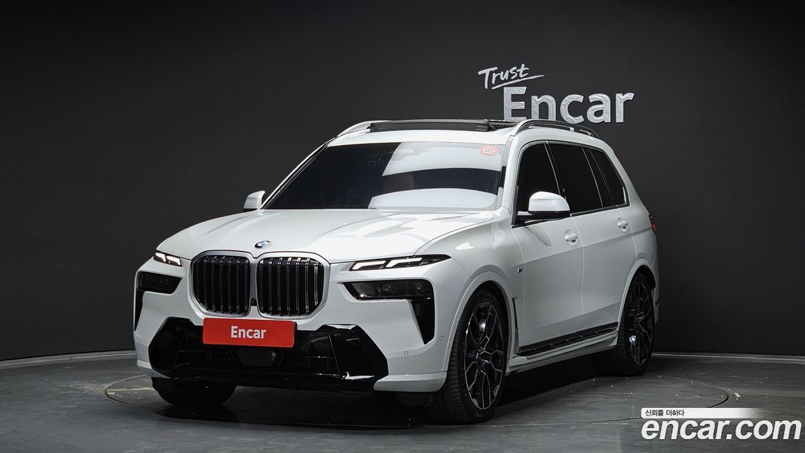 BMW X7 2024