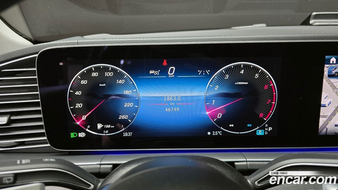 Mercedes-Benz GLE-Class 2023