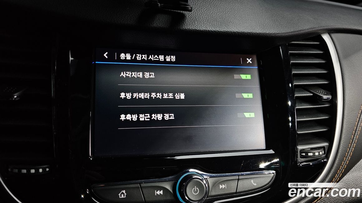 ChevroletGMDaewoo Trax 2020