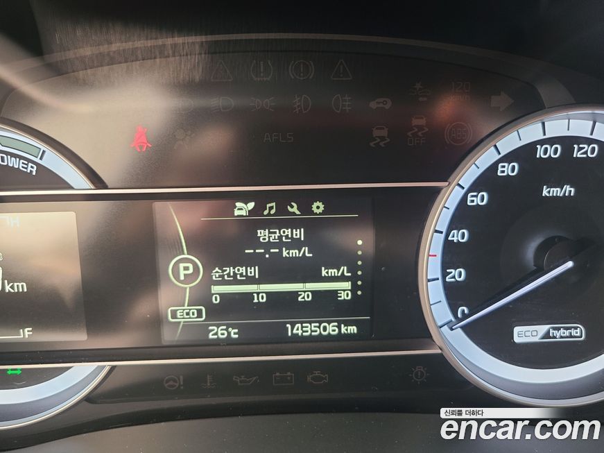 Kia Niro 2018