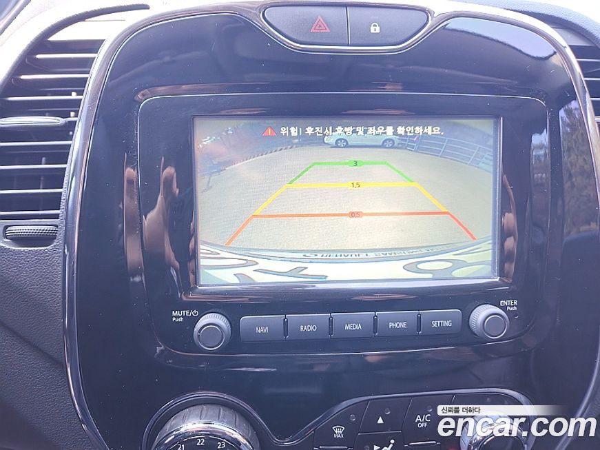 Renault-KoreaSamsung QM3 2017