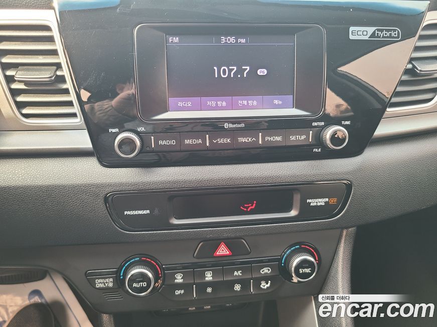 Kia Niro 2018