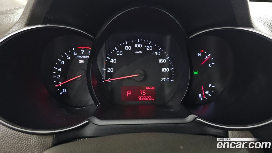 Kia morning 2016