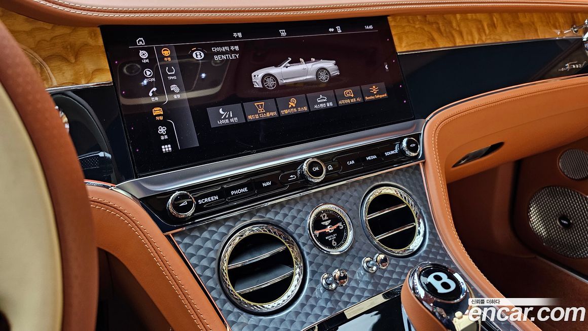 Bentley Continental 2022