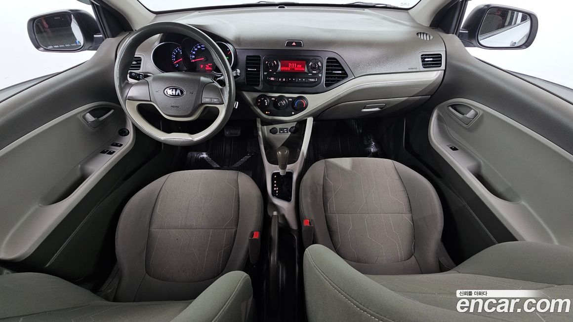 Kia morning 2016