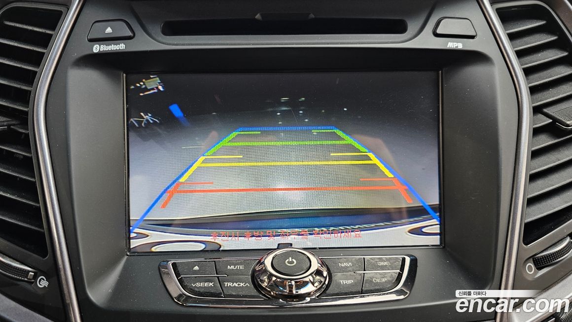 Hyundai Santafe 2013